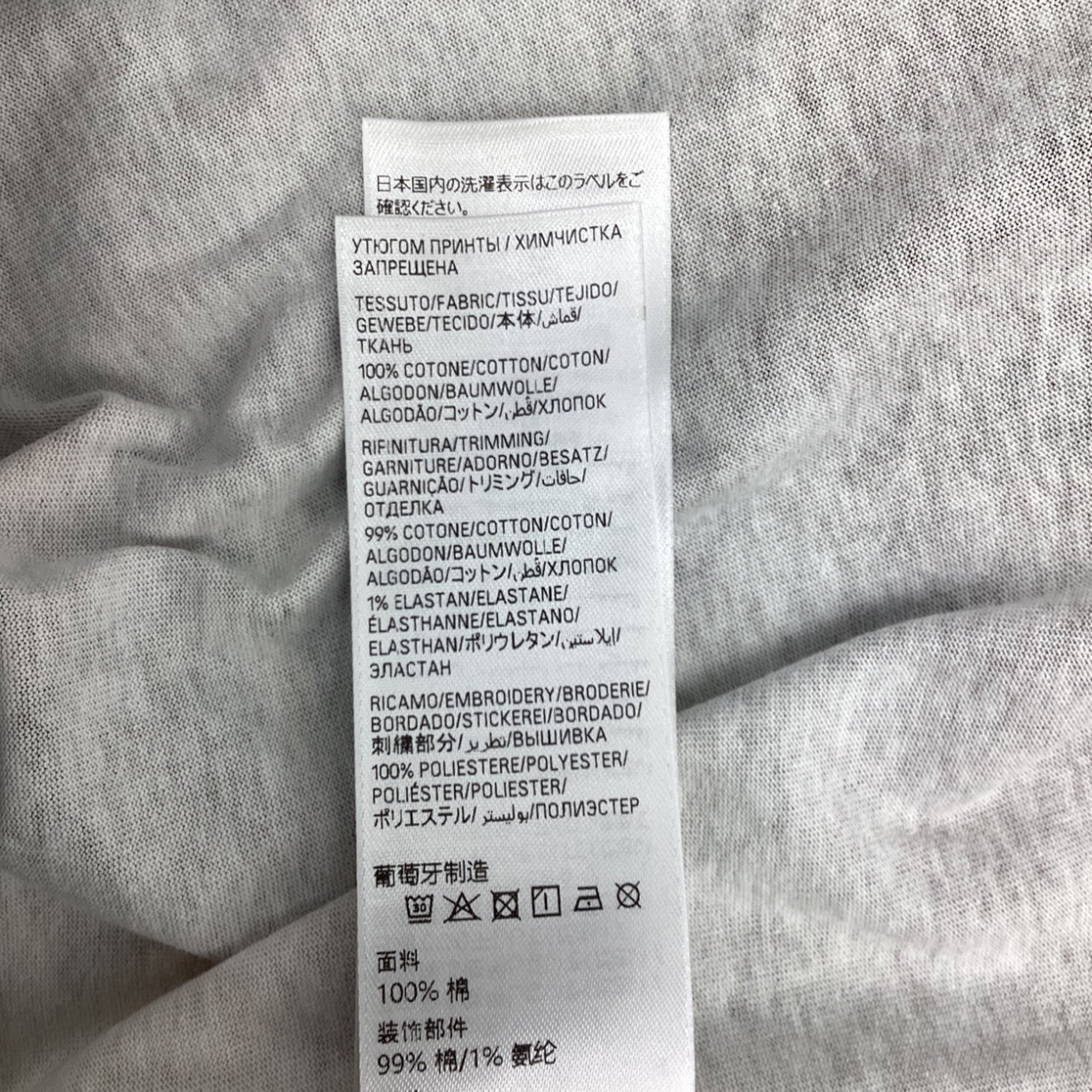 Balenciaga "Remember Me?" Oversized T-Shirt in Multicolor Cotton women