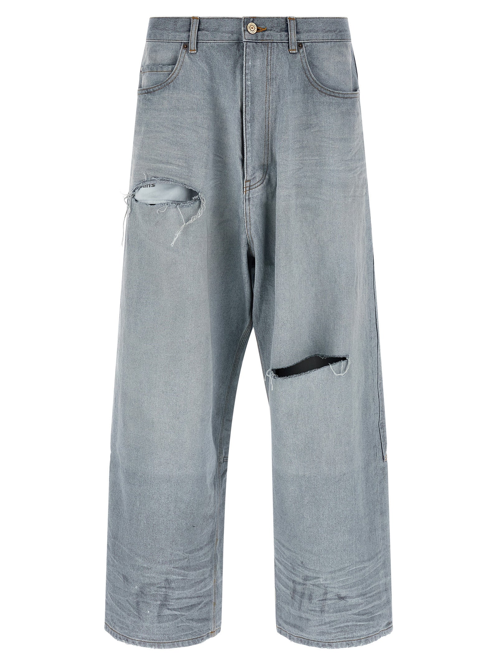 Balenciaga Men 'Minimal Baggy' Jeans