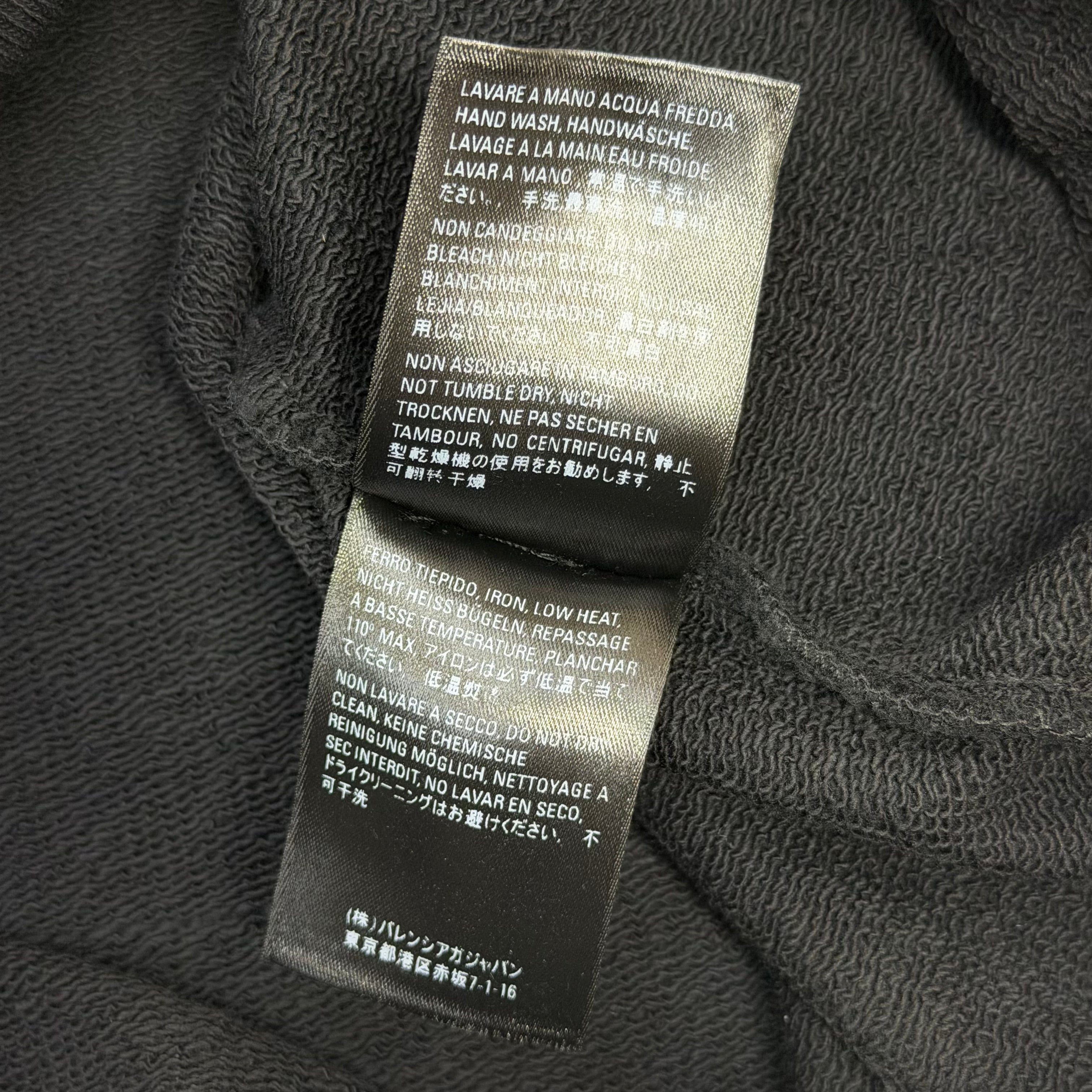 Balenciaga Black Logo Hoodie S (M) Women
