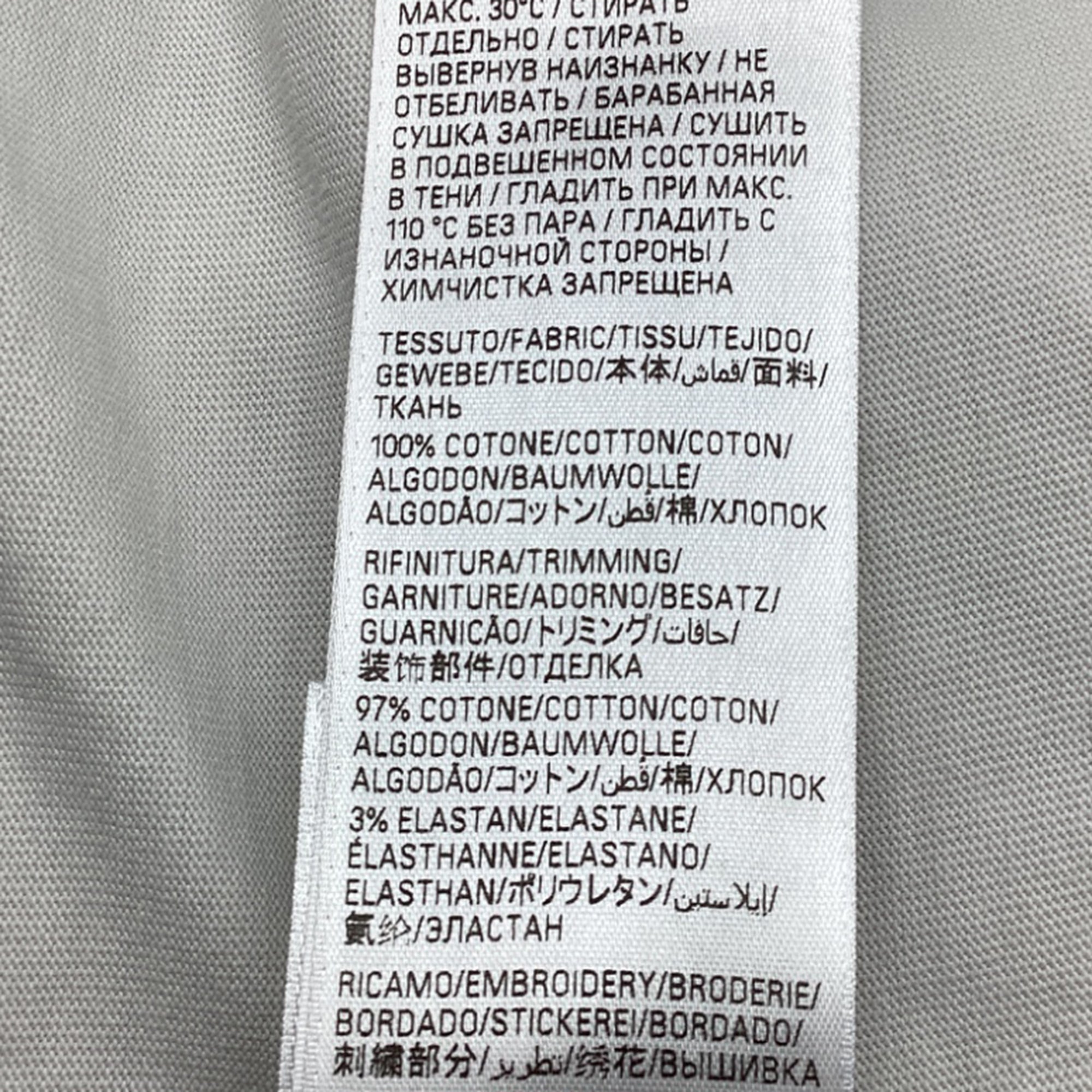 Balenciaga x Under Armour T-shirt in White Cotton women